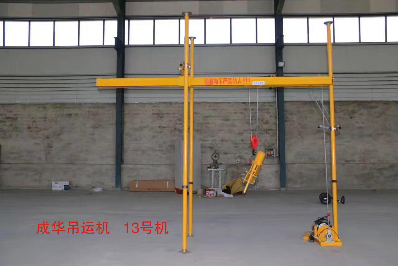 麻豆网址在线播放室內麻豆久久久网站13號機